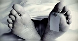 কমলগঞ্জে বিষপানে গৃহবধূর আত্মহত্যা